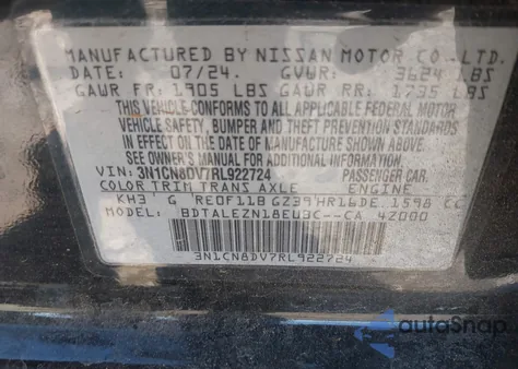 2024 Nissan Versa 1.6 S z USA, uszkodzony, nr VIN 3N1CN8DV7RL922724